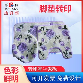 热转印纸;其他材料印刷;烫图、烫钻