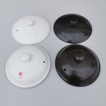 �մ�ɰ��w������ڰ�ɫ�����wͨ�ü���늟��ɰ�ș���w��偆��w