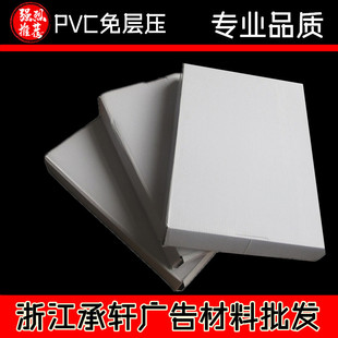 PVC��Ӊ��׿� �� �y�� ĥɰ�C���༈�����p��ˆβ��V�༈СA4