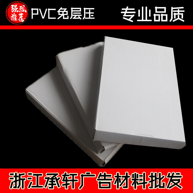 PVC LAminAted White CArd Gold CArd Silver CArd Frosted CArd Photo PAper MAteriAl Double-sided Menu Recipe Photo PAper SmAll A4