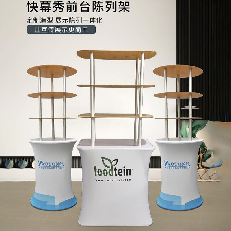 Fábrica de Shanghai acrílico de forma especial estante plegable estante de exhibición de productos estante de exhibición plegable personalizado