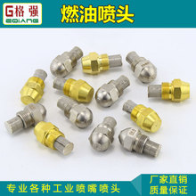 2���������P�ȼ�͇��쇊�^ 9/16ȼ���C���^ ���F������ �F������