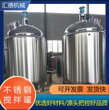 ���P䓔������ʽ�������Ϲ��IʳƷ����늼ӟ�Һ�w����޷�����