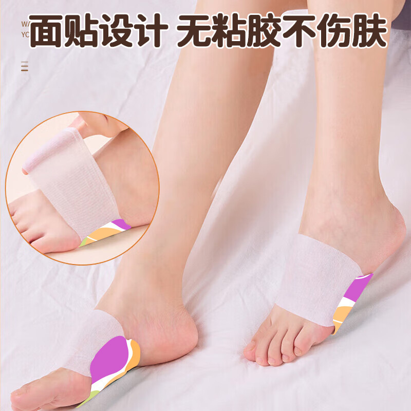暖手宝自发热穿戴式暖手贴免握套手暖宝宝蒸汽热敷暖足贴艾草暖贴|undefined