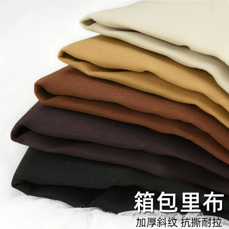 Утолщенная подкладка сумки с саржевой подкладкой, нелегко открывается, устойчива к разрыву и пятнам, материал ручной работы DIY цвета хаки, черный рис, белый, темно-коричневый.