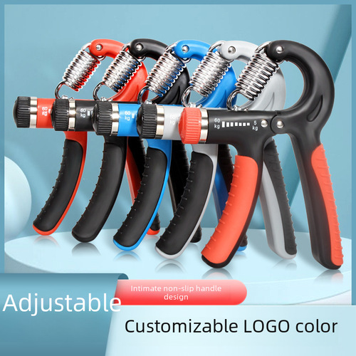 Hand Grip Trainer R Type Adjustable Counting Grip Trainer Fitness Rehabilitation Exercise Muscle Finger Arm Strengthener