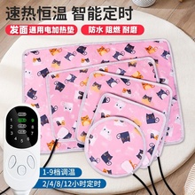 �����l�����늟�|̺��������z�^����l����a�ؼӟᱣ����