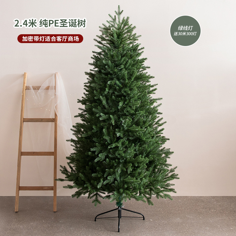 Árbol de Navidad 2024 nuevo estilo puro PE cifrado creativo grandes adornos estilo ins hogar AliExpress Amazon al por mayor