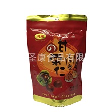 ���l���e��ʳƷ ���޸����ʰ�����100�� 30��һ��  С�c��