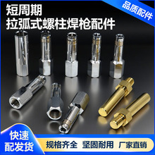 �������A�^����ʽ�����������ژ��^�����N�M68010����˨�ֲ�