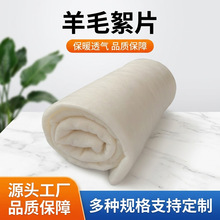 �羳��ëᘴ���Ƭ�����޷��Ҽ��əCϴ��ë����ﾫ����ë��Ƭ