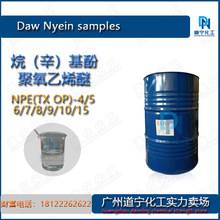 ���� ���w �P�� ���� ���S ������� TX/OP/NPE4 5 6 7 8 9 10 15