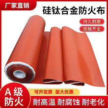 ����A���Ӻ���z��������ܛ�B����ȼ������⁷�������͸ߜ�