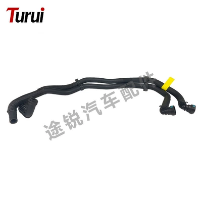 automobile water pipe, Suitable for Touareg and - pch501084-heater-water-pipe