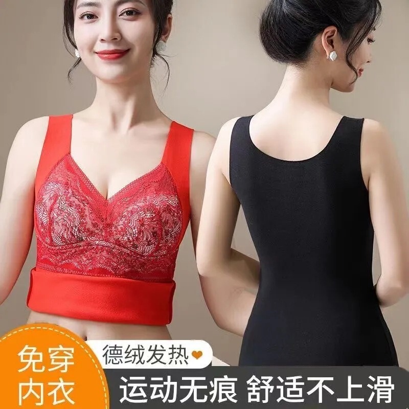 Thermal Underwear for Women, German Velvet, Quick-Warming, Fleece-Lined Inner Wear, Women's Vest, Cold-Proof Autumn and Winter Thermal Clothing