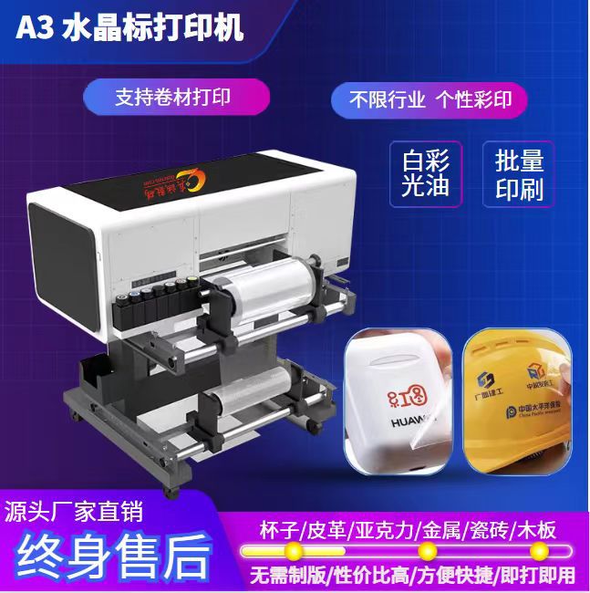 微信图片_20230805152203