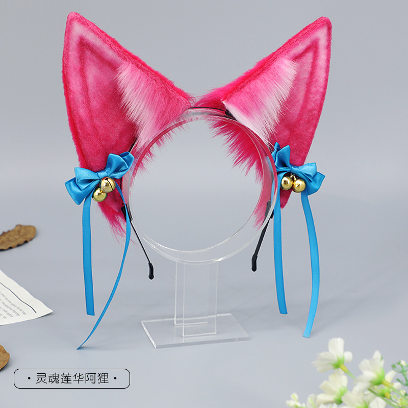 Nueve cola demonio zorro bestia oído tocado cos alma Lotus Ali Accesorios para el cabello arco campana zorro oído diadema