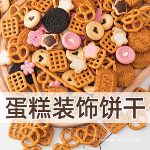 �����͵����b�ɷ�ɫ��Ϻ決������Ʒ�W�t���յ���[�����