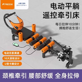 其他健身器材;组合健身用品;健腹器