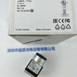 Basle Basle Aca800-510Uc Camera