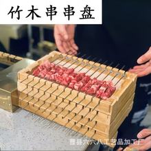 ľ|бP⴮ըչʾܲ͏d濾⴮ɶѯBռ{бP