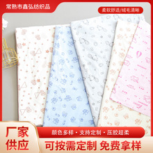 ȫ쳬ቺˮqzϼҾӷoϋ냺q|