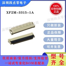 WķFPCBXF2M-3315-1Ap|c0.5mmgB