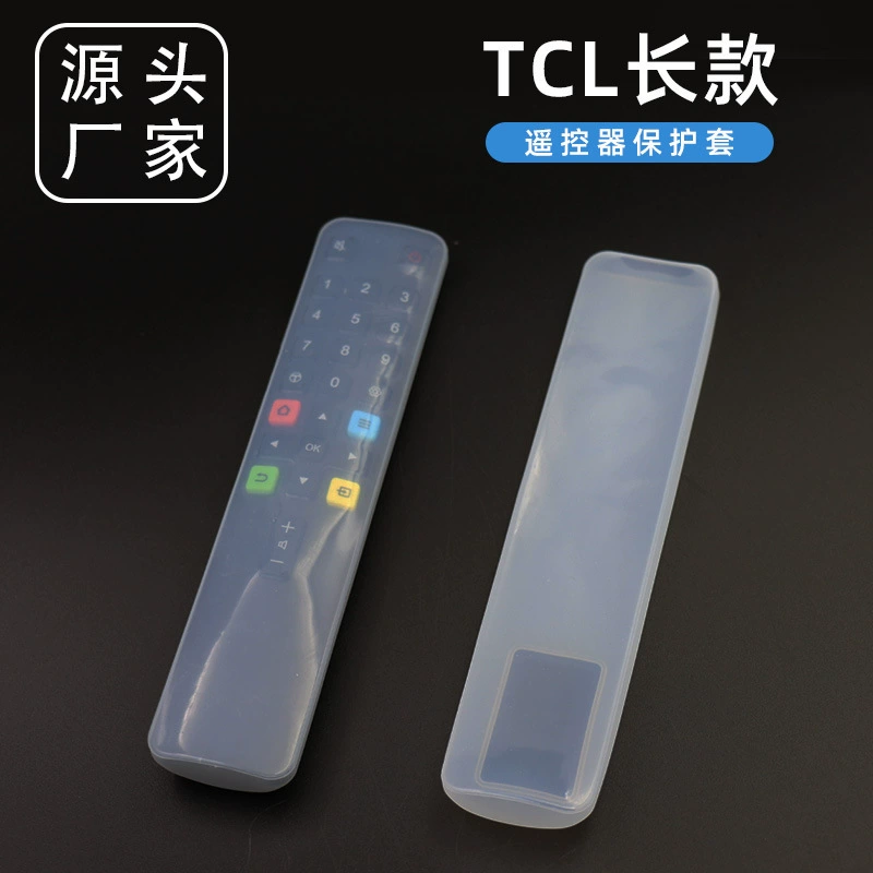 Готовый чехол для пульта дистанционного управления телевизором TCL от производителя — прозрачный, грязеотталкивающий, водонепроницаемый, пыленепроницаемый и ударопрочный силиконовый продукт.