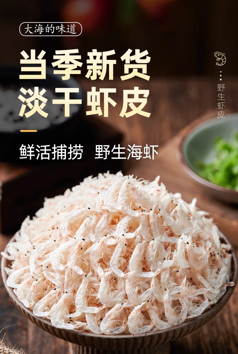 详情图01