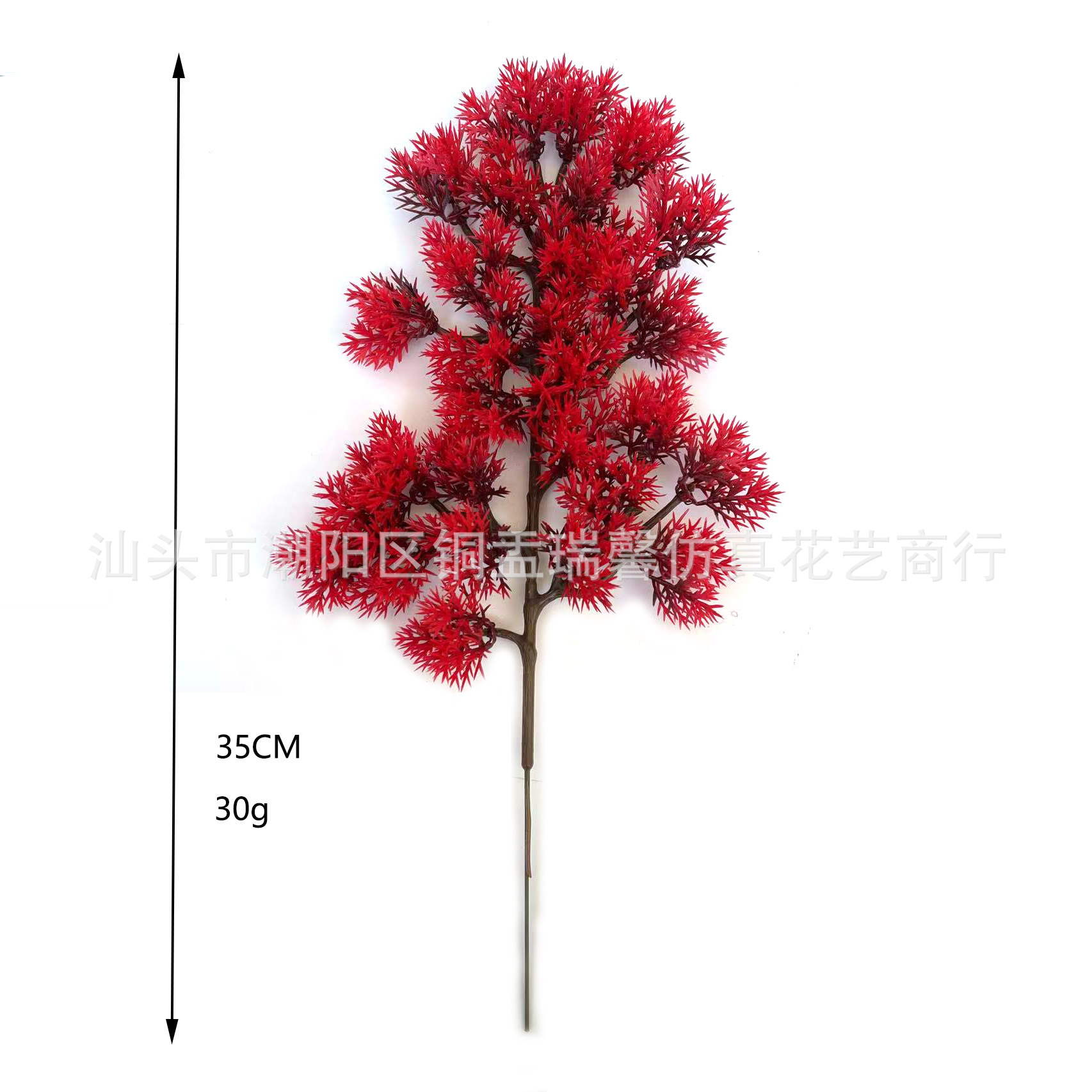 a9dee5f0d8ec44e0d276be74887b7a