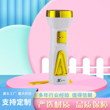 ���ô��lLED�������Ͳ̫��ܳ���p�n���ϑ���Ұ�I������