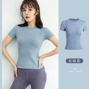 Sports Women's Tight-Fitting Short-Sleeved Gray Lake Blue L Size [Suitable for 57.5-65kg Years Old] Yoga Clothes Quick-Drying