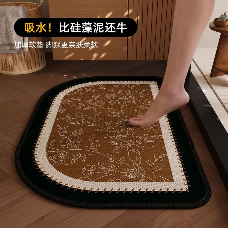 Medieval Style Bathroom Strong Absorbent Floor Mat Retro High-End Home Bathroom Door Non-Slip Quick-Drying Foot Mat New Style Medieval Style Bathroom Strong Absorbent Floor Mat Retro High-End Home Bathroom Door Non-Slip Quick-Drying Foot Mat New Style