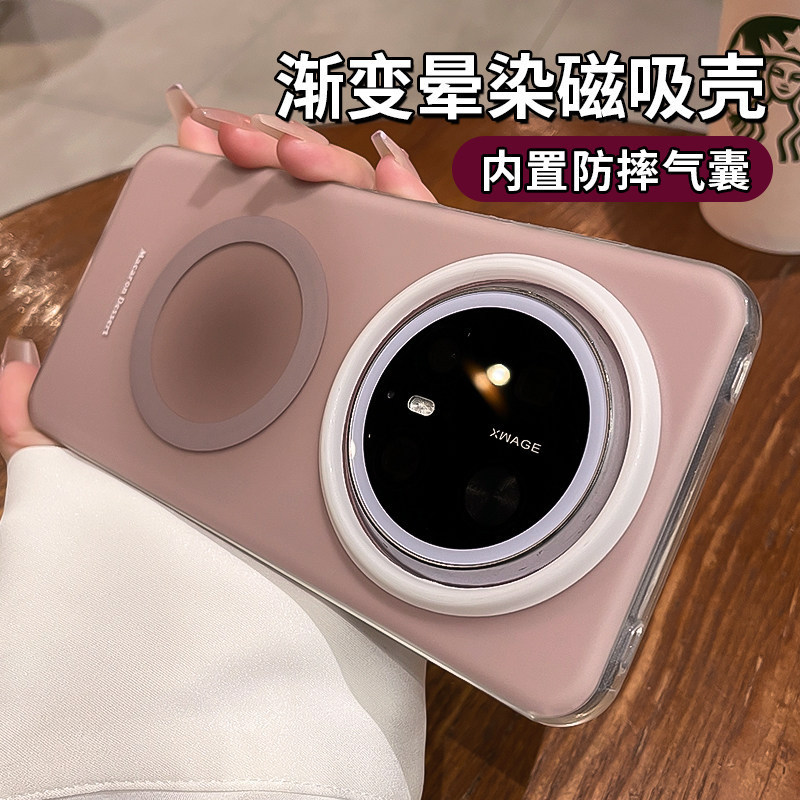 Suitable for Huawei Mate80Promax Mobile Phone Case Mate80 Double-Layer Gradient Jelly Magnetic Silicone Anti-Fall Airbag Suitable for Huawei Mate80Promax Mobile Phone Case Mate80 Double-Layer Gradient Jelly Magnetic Silicone Anti-Fall Airbag