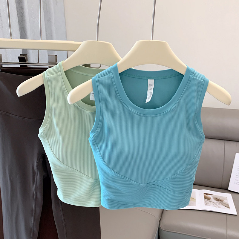 Yoga Vest for Women with Chest Pads, Integrated Fixed Cup, Shock-Proof, Breathable, Running, Fitness, Pilates Sports Bra