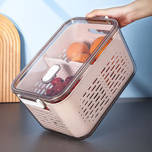 冰箱保鲜收纳盒 冷冻密封盒沥水收纳蔬菜水果大容量收纳筐