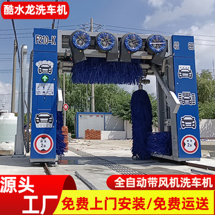 Դ�^�S�Ҹ߉�ϴ܇�C ��������220V��ϴ�O�����ܒߴa����ʽϴ܇�C