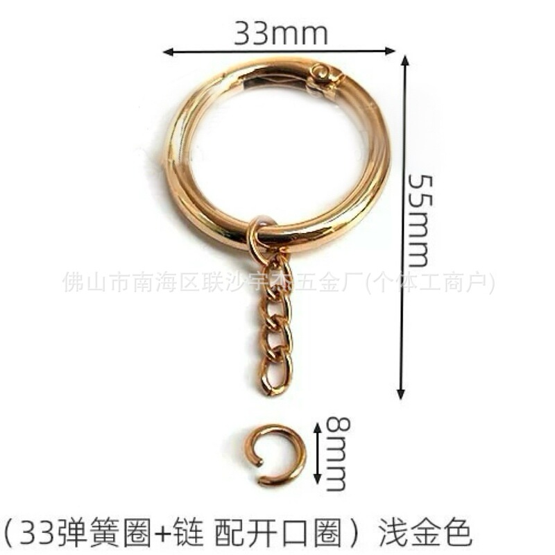 亜鉛合金の耳掛けのスプリングリングのチェーンの金属の葫芦の形のスプリングはキーホルダーのdiyの装飾品の金属の部品を掛けます。|undefined