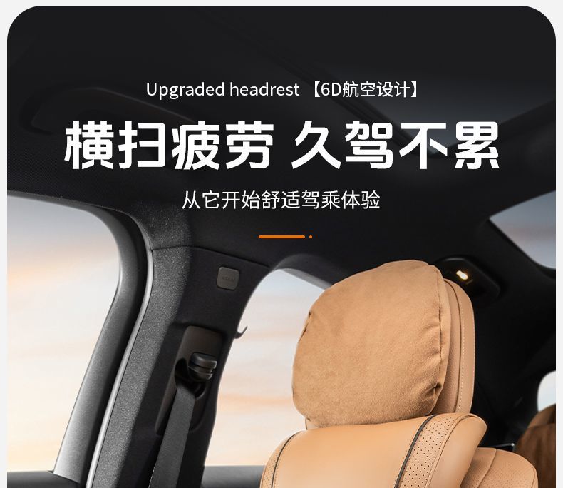Suitable for Tank Car Lumbar Pillow Quilt 300/500/400/Four Seasons Universal Multifunctional Lumbar Pillow Pillow