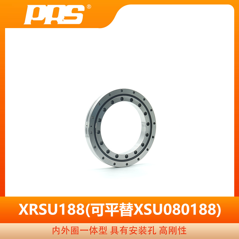 普瑞森精密交叉滚子轴承XSU080188  可替代国外交叉滚子回转支承