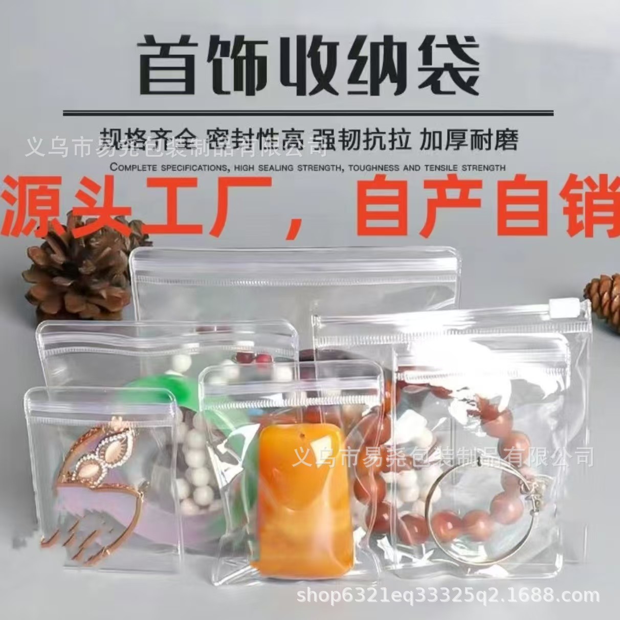 微信图片_20250422165530