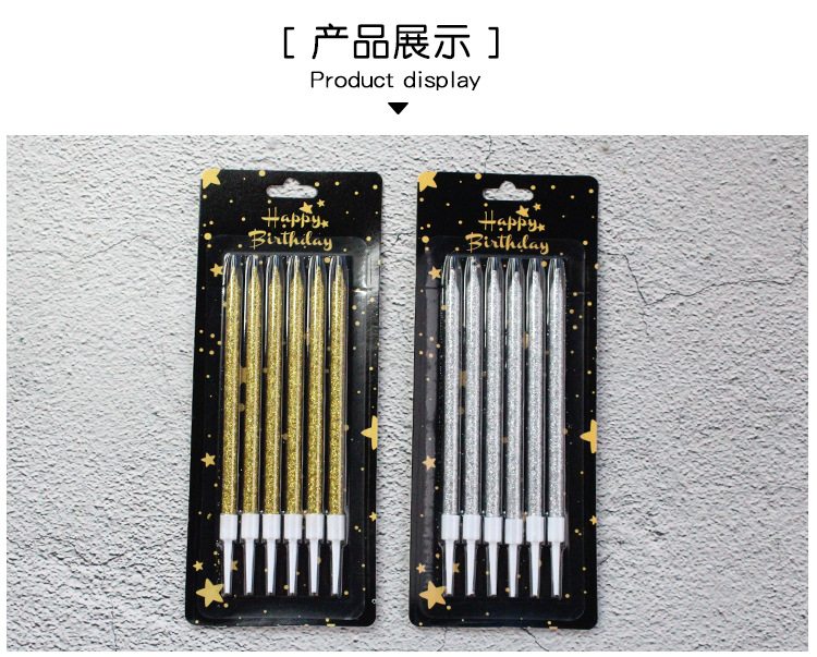 X-6金银色粘粉蜡烛详情页-方聪百货_07.jpg