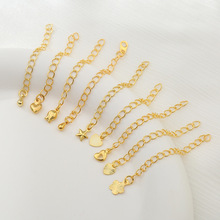 ɫ18KL朐ˮοےβDIY朰ƷLl