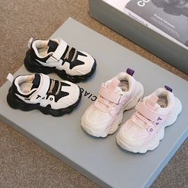 童运动鞋;童皮鞋;童凉鞋