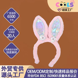 发夹;发箍;挂饰挂件