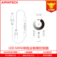 LED���������� MINIС�ɿ����� ����ֱ����ɫ�ƴ������� �޺����