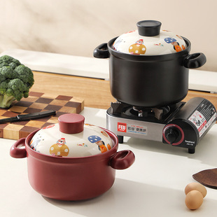 Bear Casserole Stew Pot Household Gas High Temperature Resistant Dry Burning Non-cracking Gas Stove Casserole Rice Ceramic Pot Soup Pot