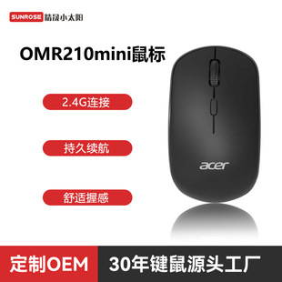 ���S����OMR210�o���k����y����������m���p�ȷ����y�����w���W