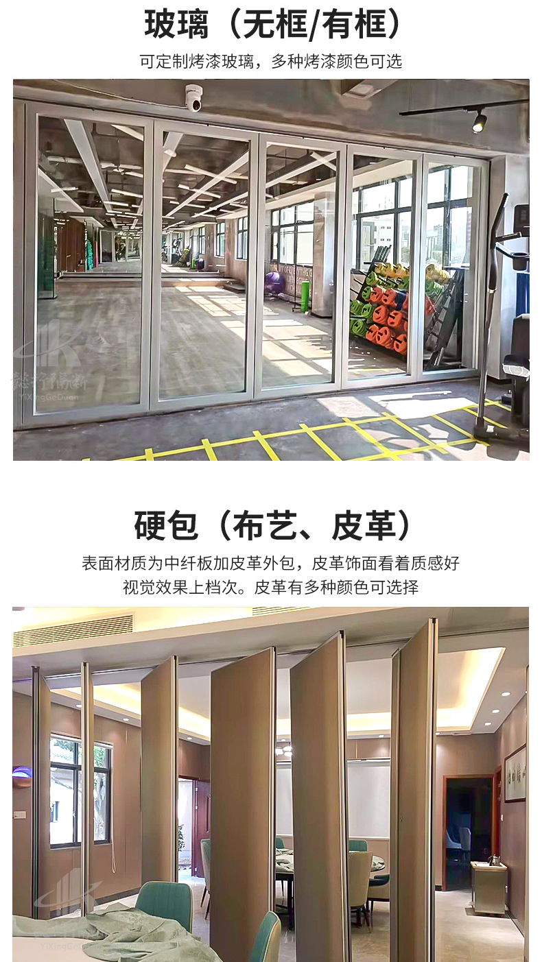 详情页_10