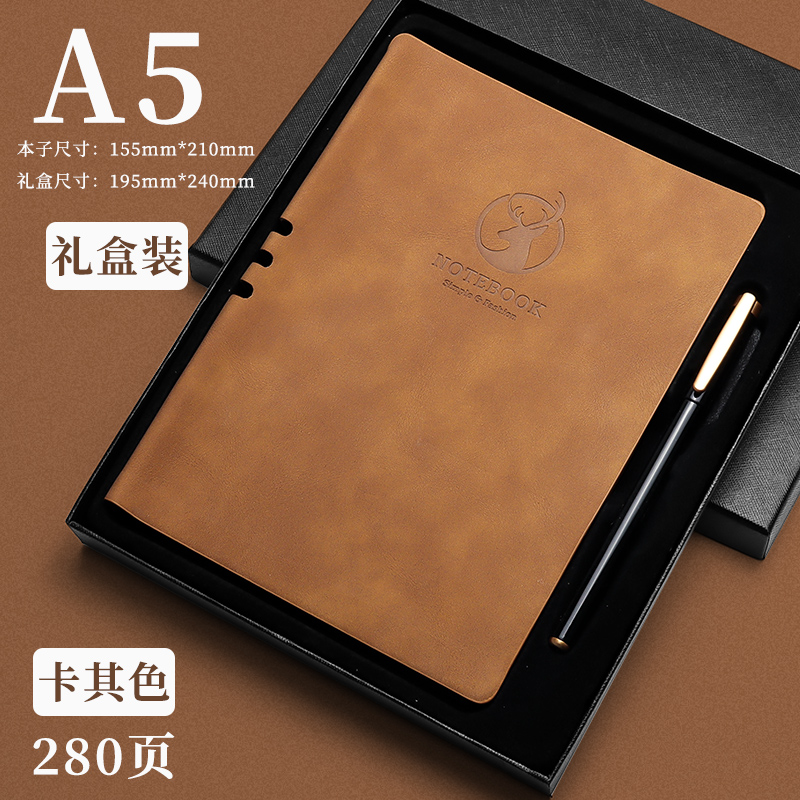 Cuaderno de notas de Shen Shi puede imprimir logotipo de cuaderno de negocios de trabajo de oficina de reuniones de actas de diario A5